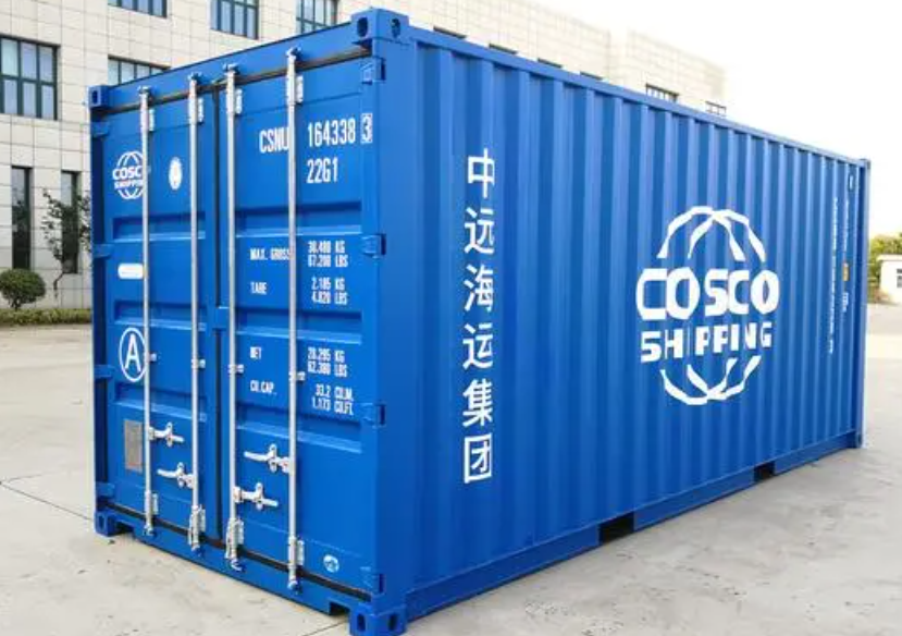 榆社20尺全新集装箱出售